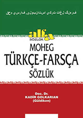 Moheg Türkçe - Farsça Sözlük