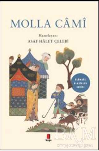 Molla Cami - Kapı Yayınları