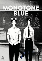 Monotone Blue - Beta Byou