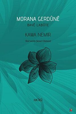 Morana Gerdüne - Baye Labüte - 1