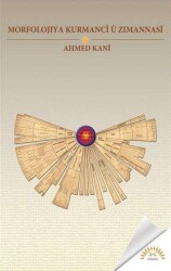 Morfolojiya Kurmancı U Zımannası - J&J Yayınları