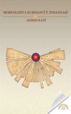 Morfolojiya Kurmancı U Zımannası - 1