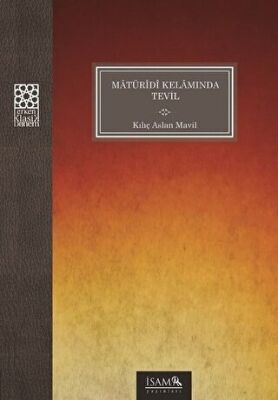 Maturidi Kelamında Tevil kapağı