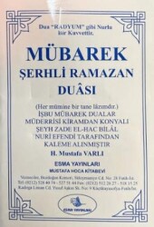 Mübarek Şerhli Ramazan Duası - Esma Yayınları