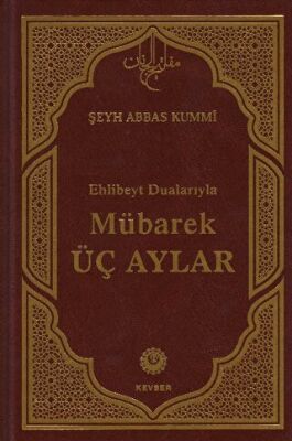 Mübarek Üç Aylar - 1