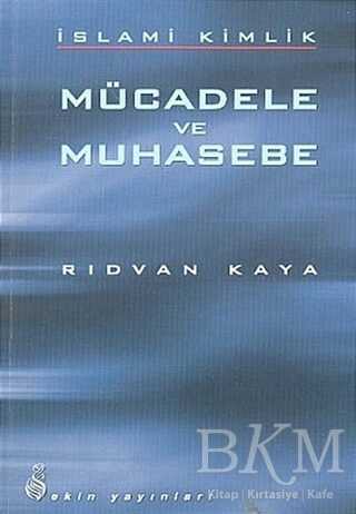 Mücadele ve Muhasebe - Ekin Yayınları