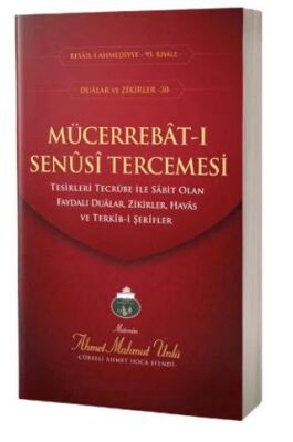 Mücerrebatı Senusi Tercümesi - 1
