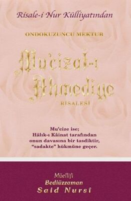 Mu`cizat-ı Ahmediye Risalesi Normal Boy - 1