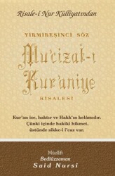 Mu`cizat-ı Kur`aniye Normal Boy - Envar Neşriyat