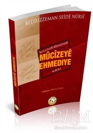 Mucizeye Ehmediye - Zehra Yayıncılık