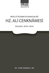 Müellifi Bilinmeyen Manzum Bir Hz. Ali Cenknamesi - Ihlamur Akademi