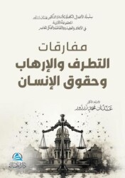 Mufarakat at-tatarruf ve`l-irhab - Asalet Yayınları