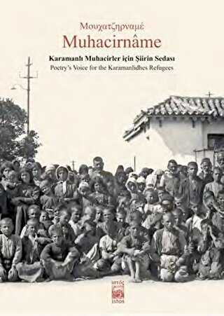 Muhacirname - İstos Yayıncılık