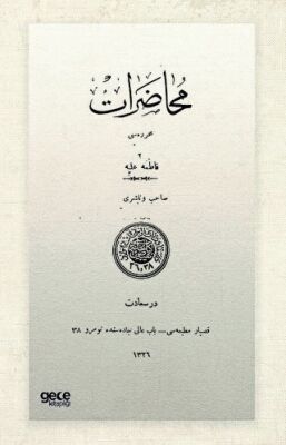 Muhadarat Osmanlıca - 1