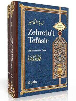 Muhammed Ebu Zehra Tefsiri - Zehretüt Tefasir - 2 Cilt Takım