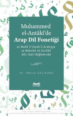 Muhammed el-Antaki'de Arap Dil Fonetigˆi - 1