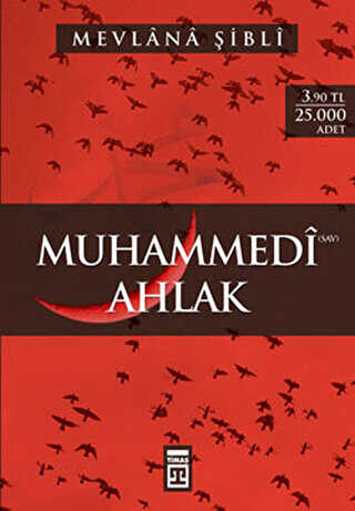 Muhammedi Ahlak S.A.V