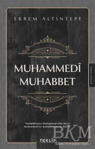 Muhammedi Muhammet - 1