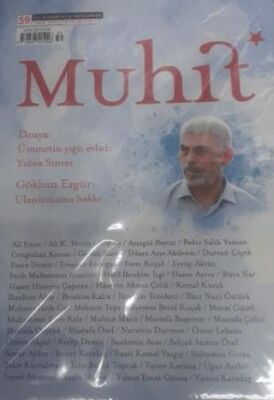 Muhit - 1