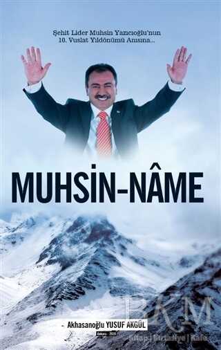 Muhsin - Name - Yüzde İki Yayınları