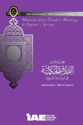 Muhtarat mine`t-Turuki`l-Hükmiyye fi`s-Siyaseti`ş-Şer`iyye - 1
