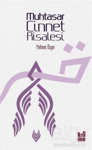 Muhtasar Cinnet Risalesi - Mgv Yayınları