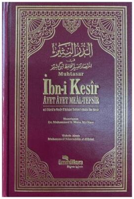 Muhtasar İbn-i Kesir Ayet Ayet Meal Tefsir - 1