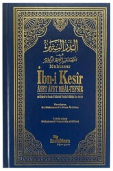 Muhtasar İbn-i Kesir Ayet Ayet Meal Tefsir - Ümmülkura