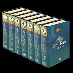 Muhtasar İbn-i Kesir Tefsiri 7 Kitap Takım - Karınca & Polen Yayınları