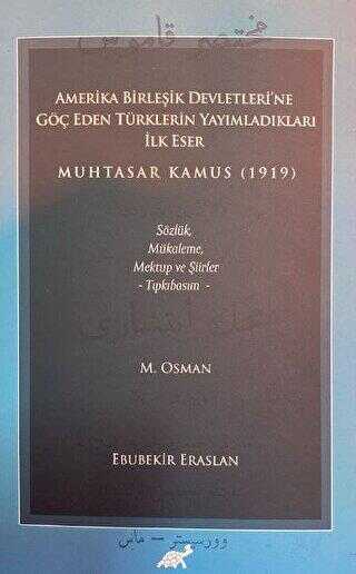 Muhtasar Kamus 1919 - Paradigma Akademi Yayınları