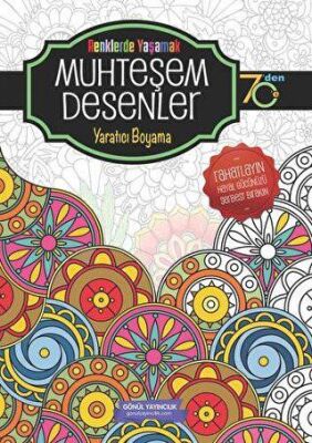 Muhteşem Desenler Boyama Kitabı - Hayvanlar Alemi - 1
