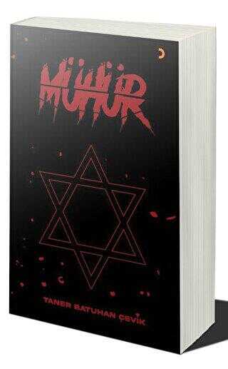 Mühür - Cinius Yayınları