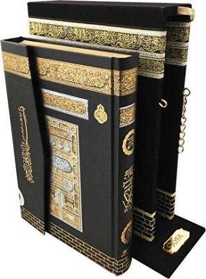 Mühürlü Çanta Boy Kabe Maketli Kur`an-ı Kerim - 1