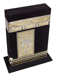 Mühürlü Kabe Maketli Kur`an-ı Kerim Orta Boy Ayfa192 - Ayfa Basın Yayın