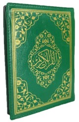 063 Yeşil - Mühürlü Kuran-ı Kerim - Çanta Boy - Ayfa Basın Yayın