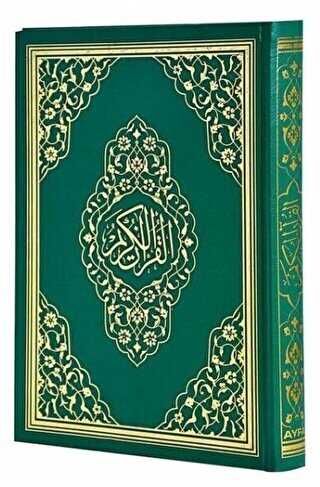 Ayfa 059 Bilgisayar Hatlı Diyanet Mühürlü Kuran-ı Kerim Rahle Boy - Ayfa Basın Yayın