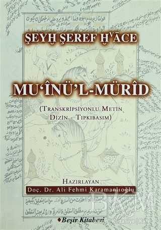 Mu`inü`l Mürid - Beşir Kitabevi