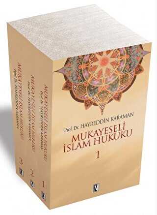 Mukayeseli İslam Hukuku 3 Kitap Takım
