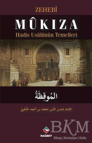 Mukıza - Rağbet Yayınları
