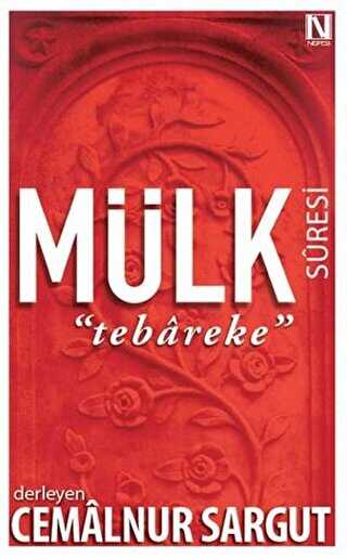 Mülk Suresi : Tebareke - Nefes Yayıncılık