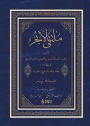 Mülteka Arapça - Şifa Yayınevi