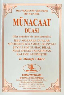 Münacaat Duası - 1
