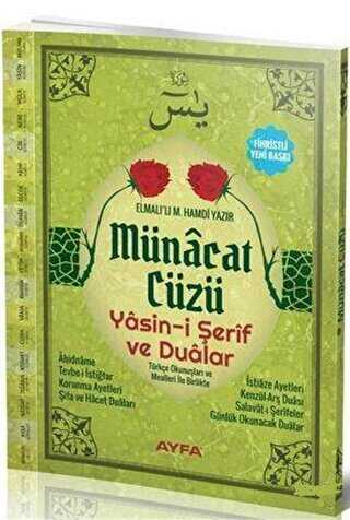 Münacat Cüzü Yasin-i Şerif ve Dualar - Ayfa Basın Yayın