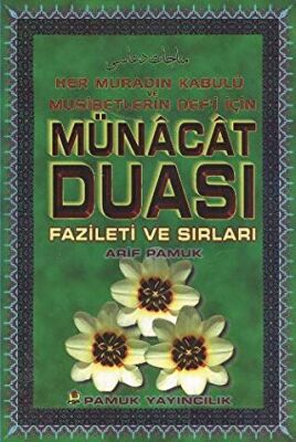 Münacat Duası Fazileti ve Sırları Dua-050 kapağı