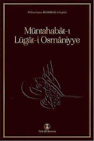 Müntahabat-ı Lügat-ı Osmaniyye