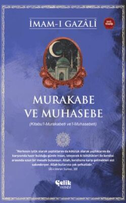 Murakabe ve Muhasebe - 1