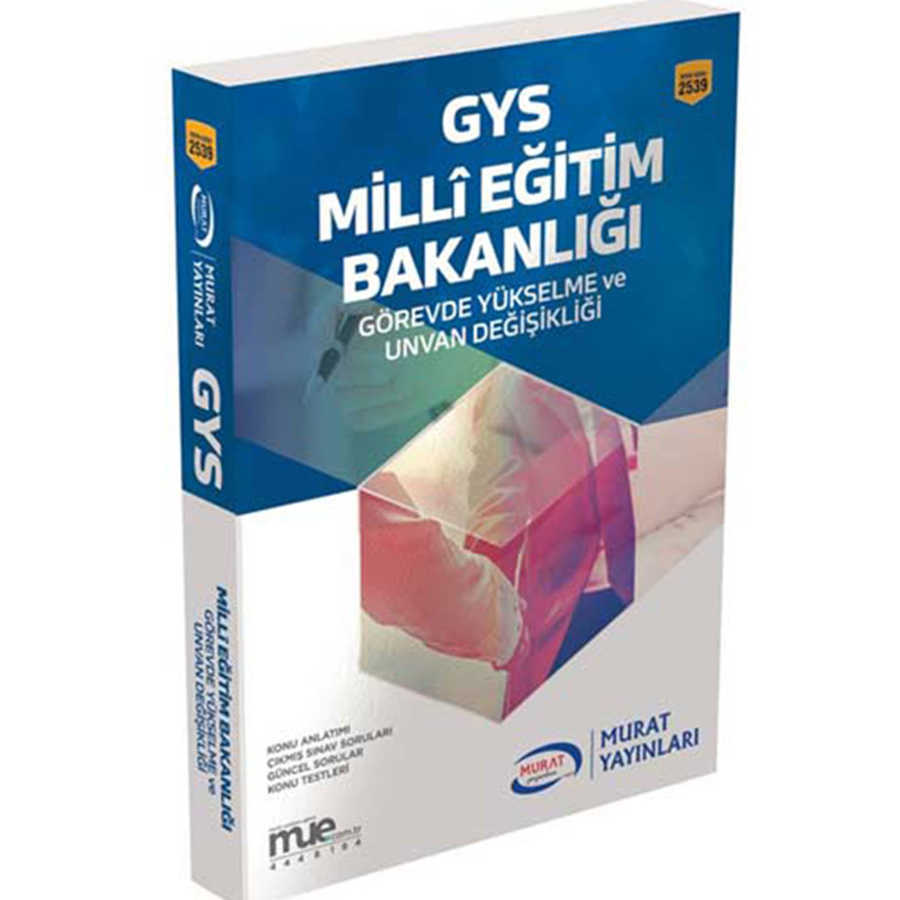Murat Yayınları GYS Milli Eğitim Bakanlığı Görevde Yükselme ve Unvan Değişikliği Kitabı