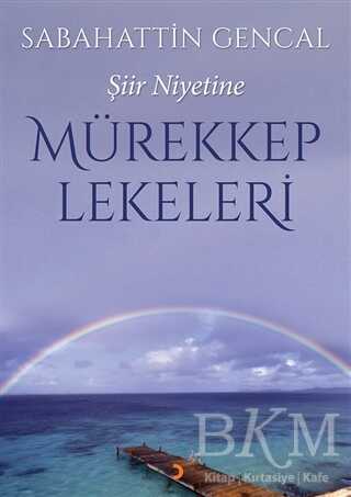 Mürekkep Lekeleri - Cinius Yayınları
