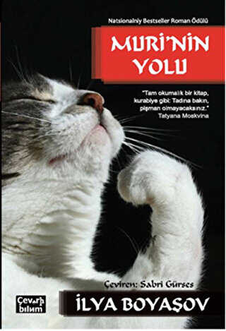 Muri`nin Yolu - Çeviribilim