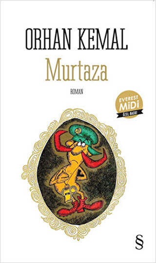 Murtaza Midi Boy
